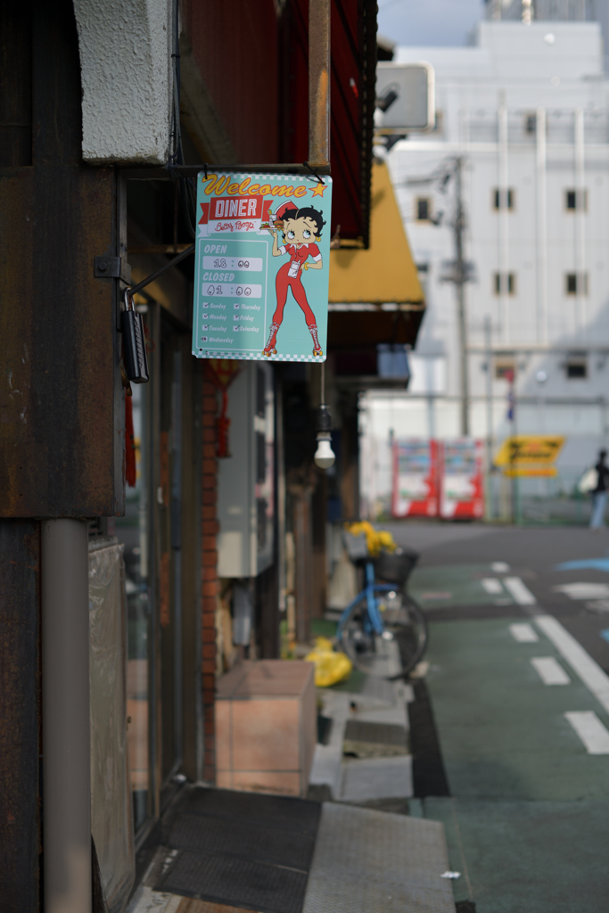 Betty Boop