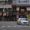 Street