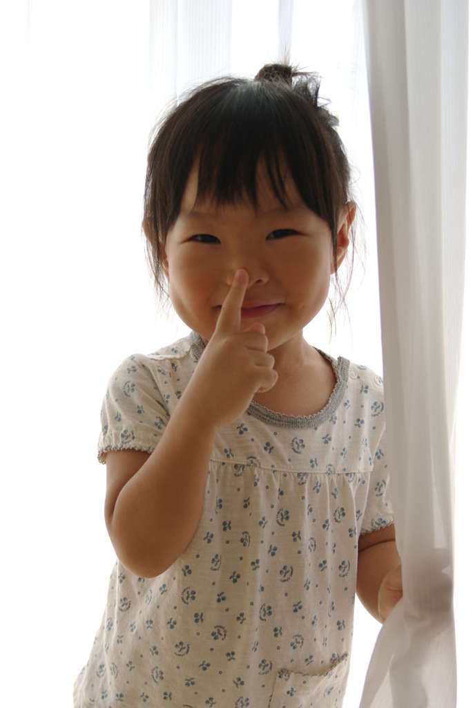 ひみつ