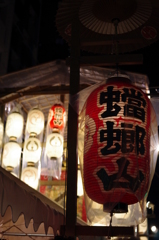 宵々山5
