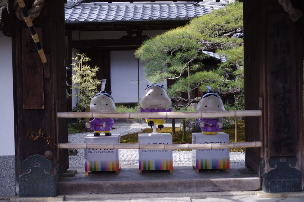 モザイク