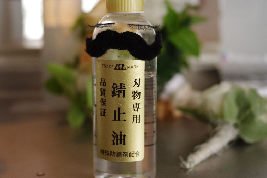 宴の後