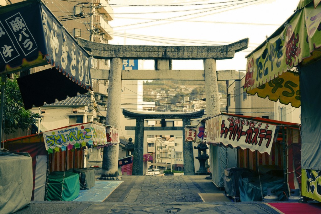 Nagasaki