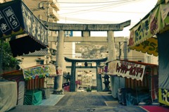 Nagasaki