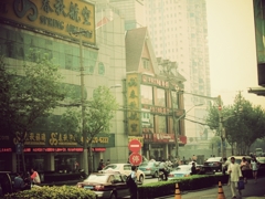 Shanghai
