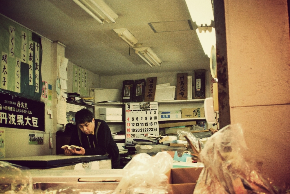 高円寺