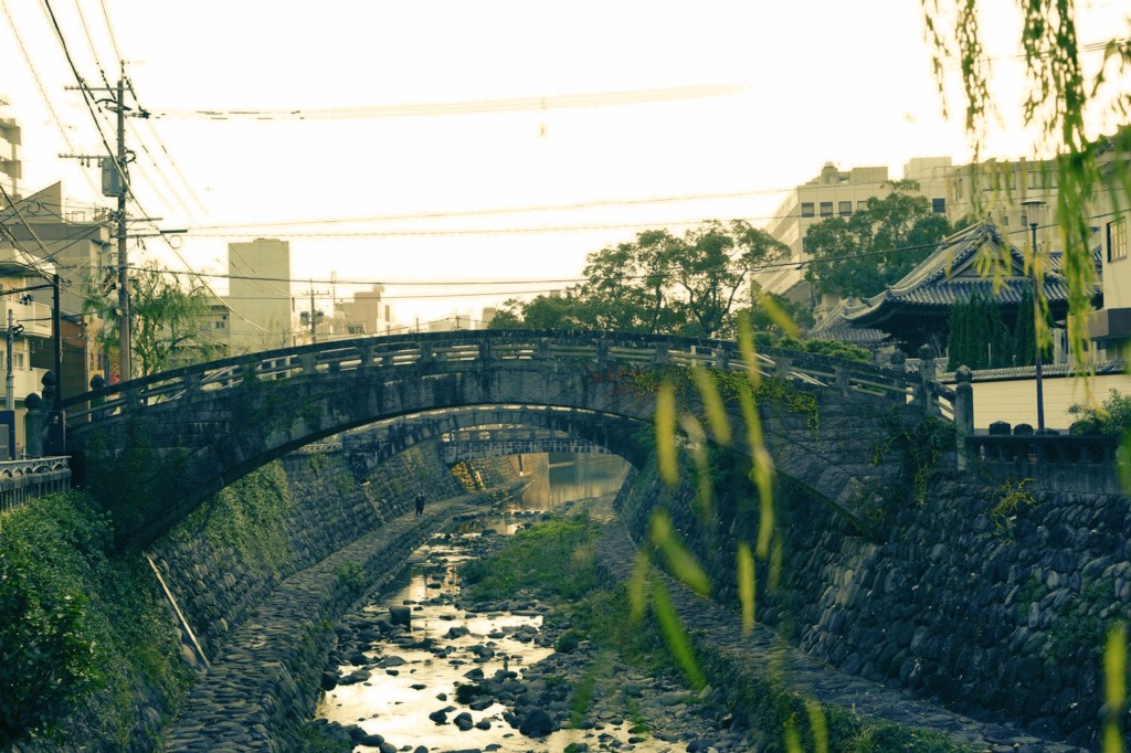 Nagasaki
