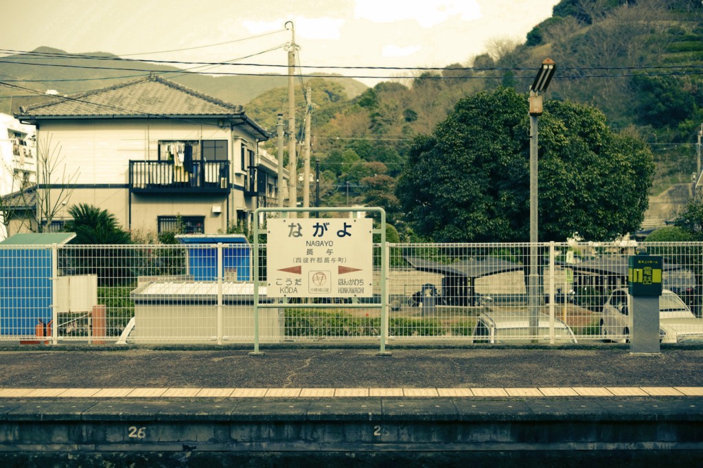 Nagasaki