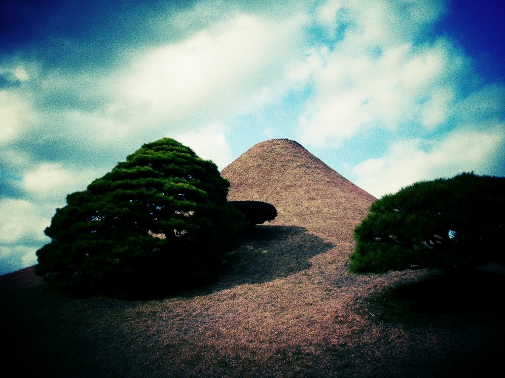 山