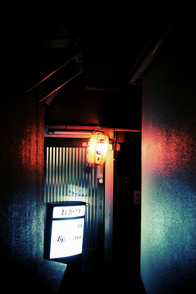 高円寺