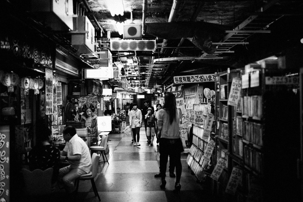 Asakusa, Tokyo