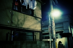 高円寺