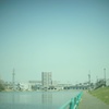 戸田競艇場