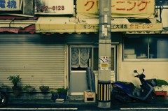 Nagasaki
