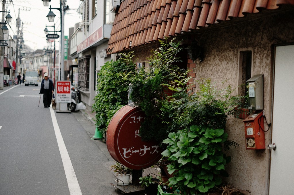 東長崎