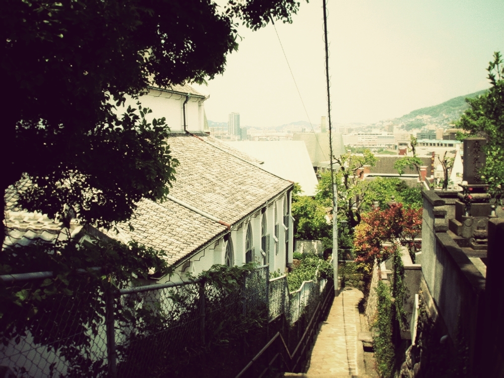 坂