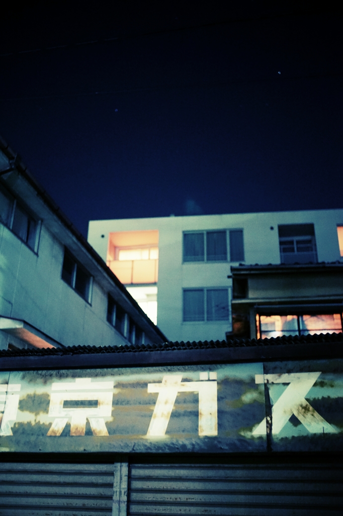 高円寺