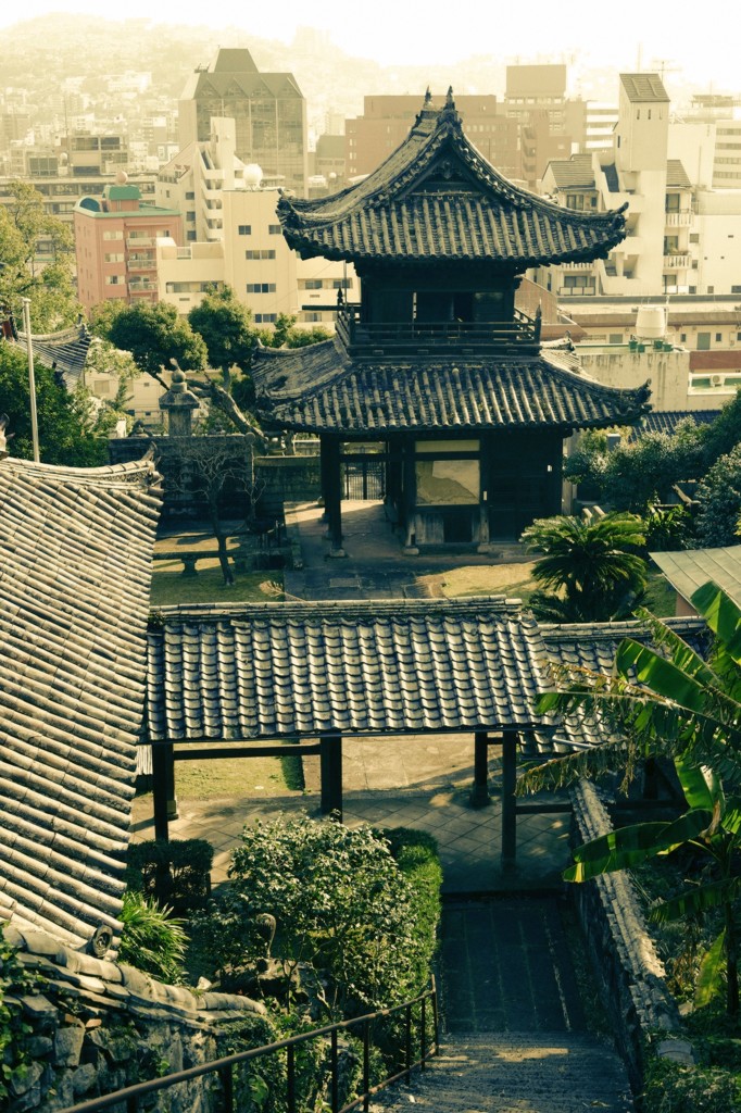 Nagasaki