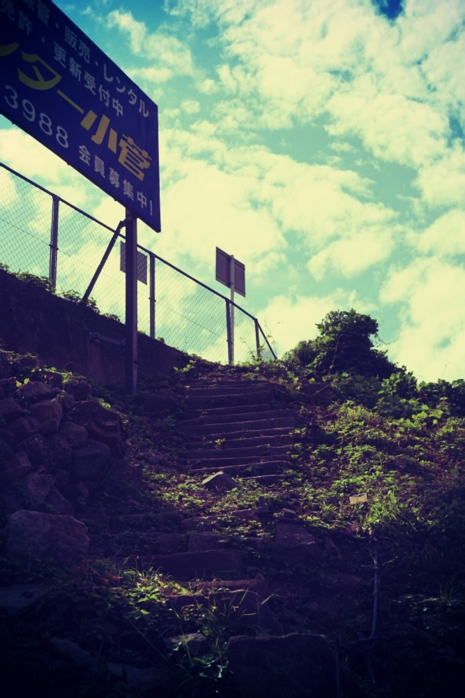 Nagasaki
