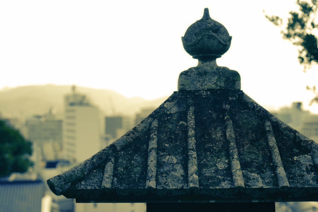 Nagasaki