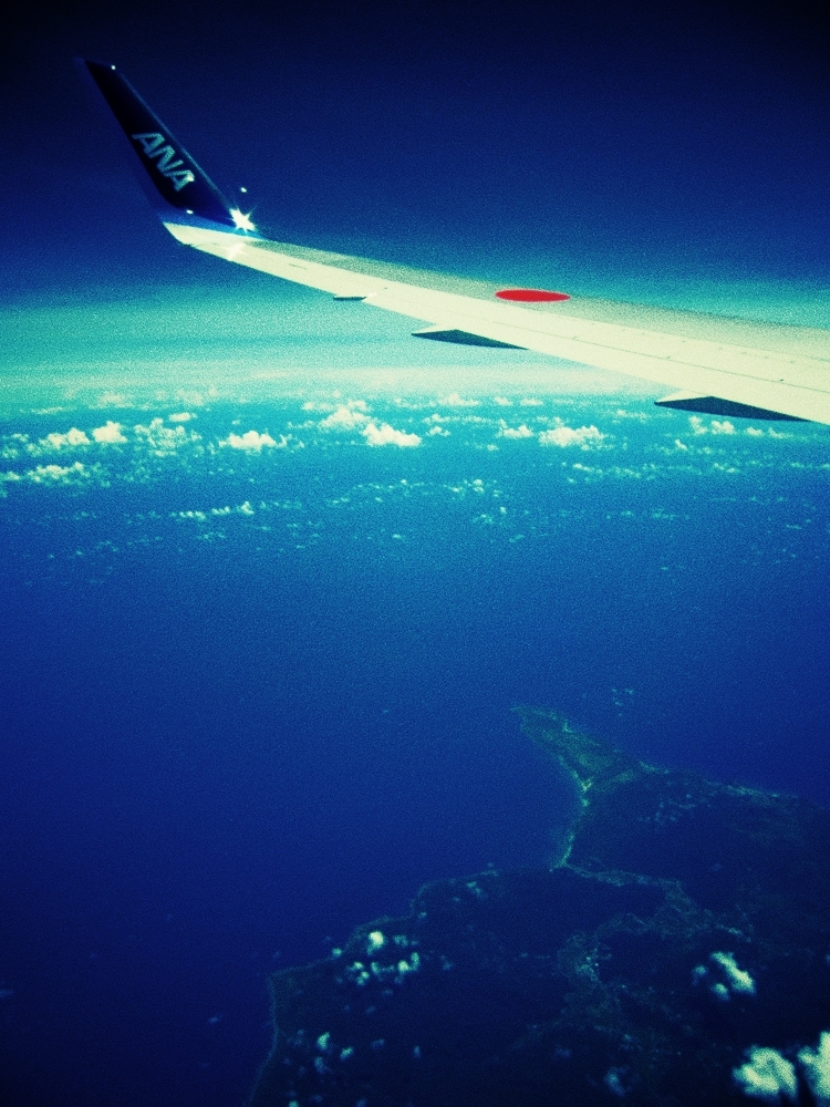 Island
