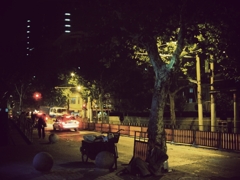 Shanghai
