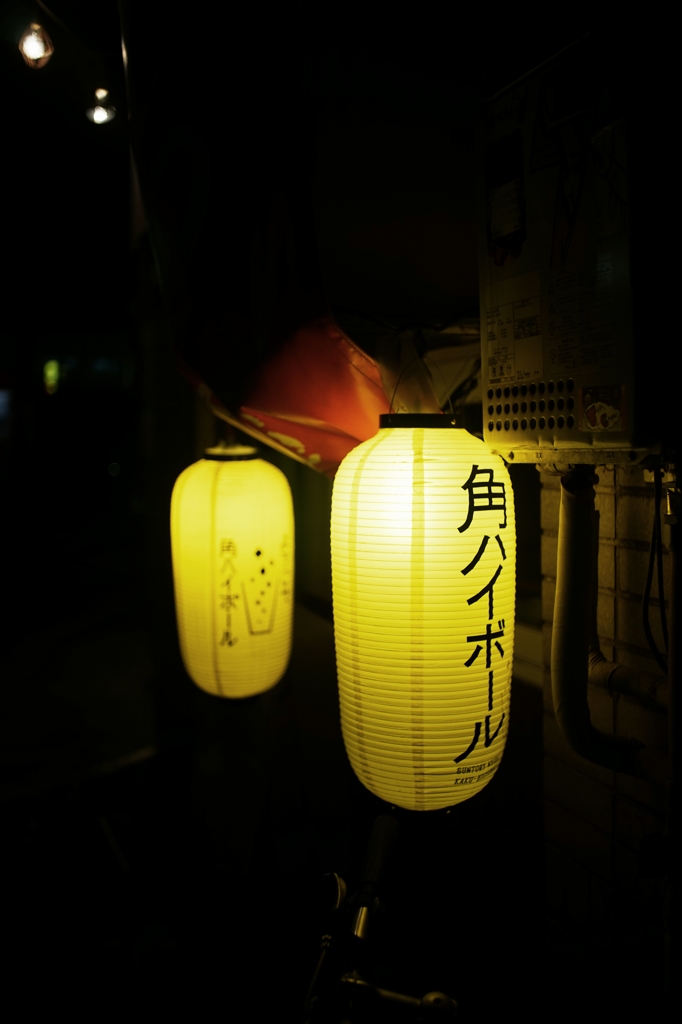 高円寺