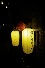 高円寺