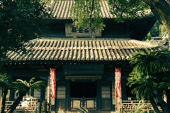 Nagasaki