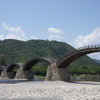 錦帯橋