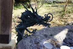 Omura Dragon