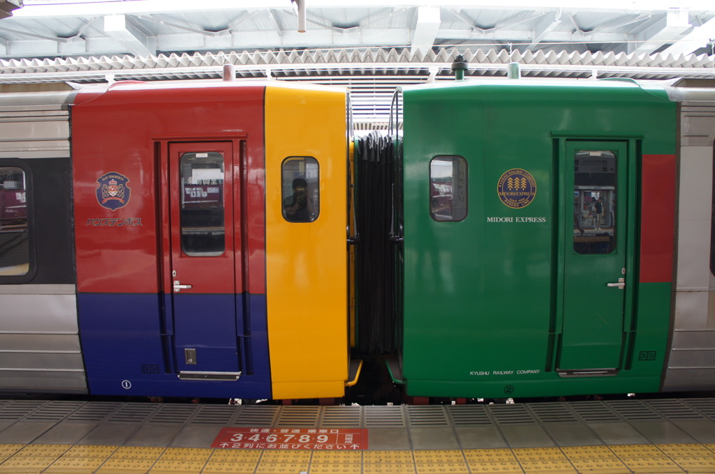 カラフル列車