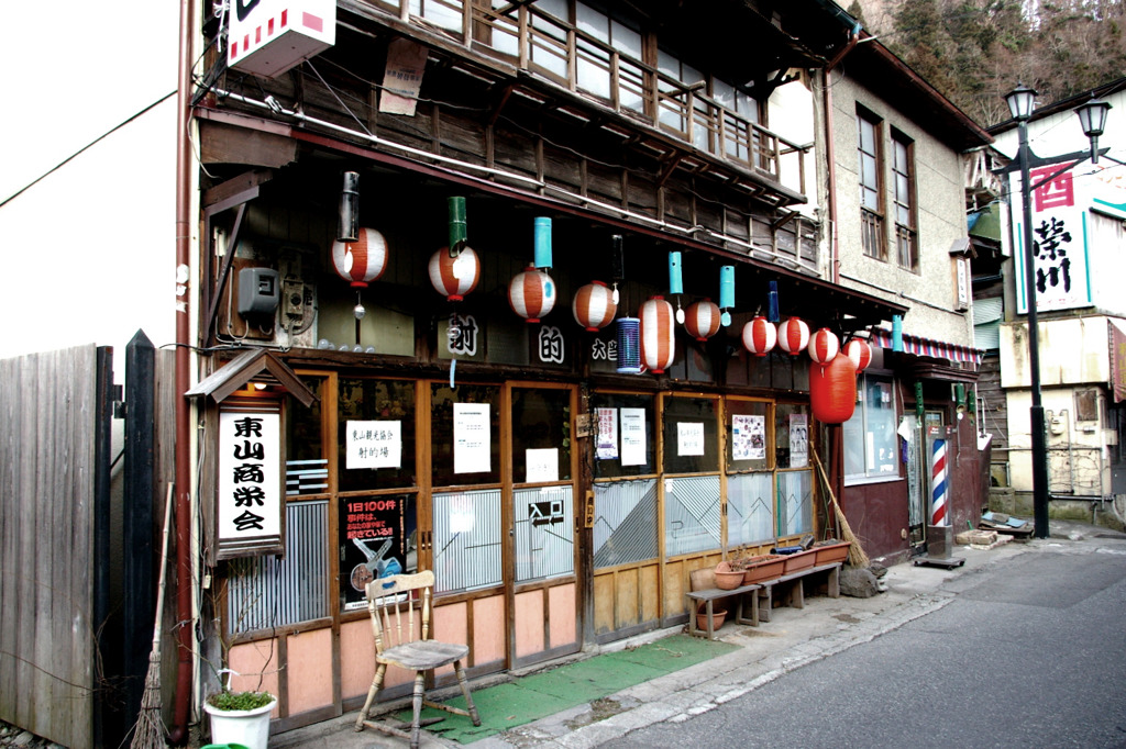 温泉街２