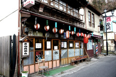温泉街２