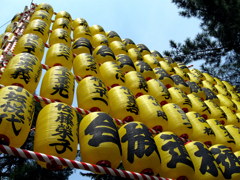 提灯