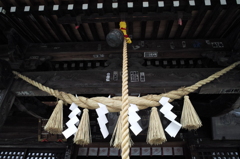 注連縄