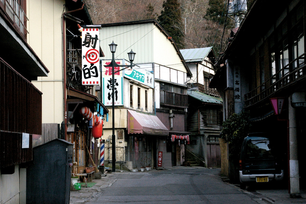 温泉街