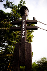 電柱マン