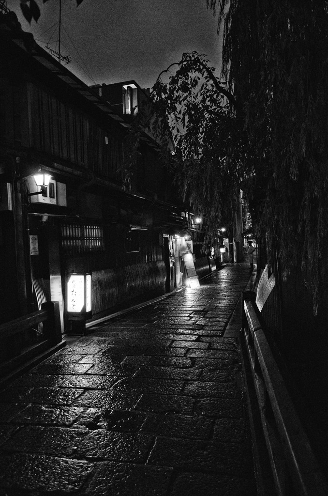 Gion de nuit