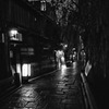 Gion de nuit