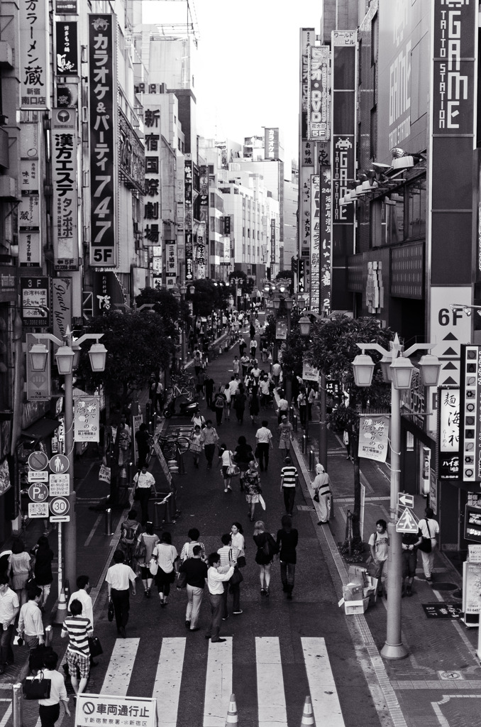 Au voisinage de Gare du Shinjuku