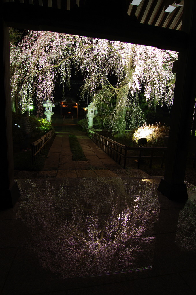 安国寺