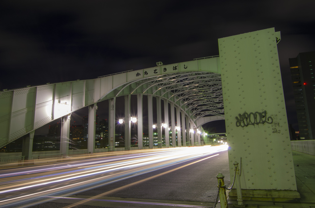 勝鬨橋