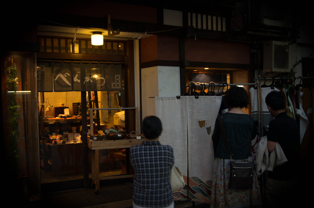 IMGP5828