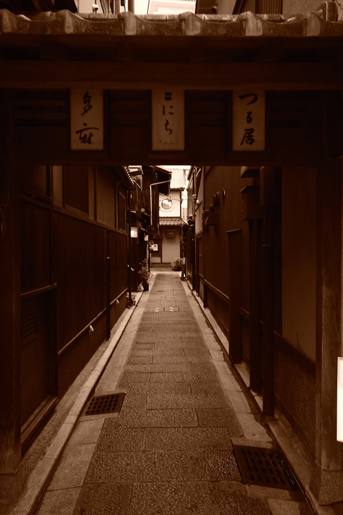 路地
