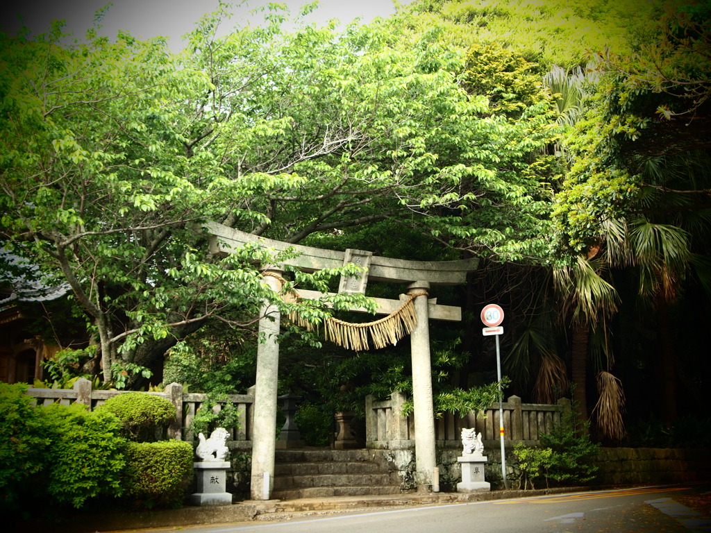 白山神社