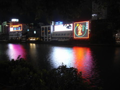 R0013701