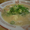 R0013918