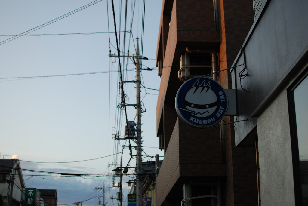 DSC_3933