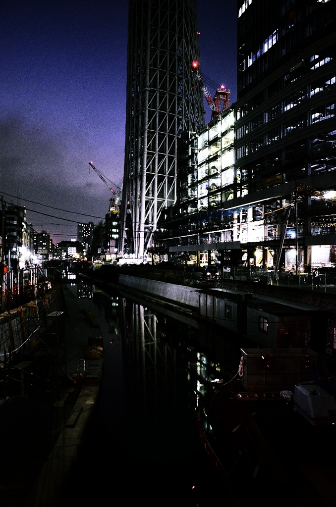 skytree 1